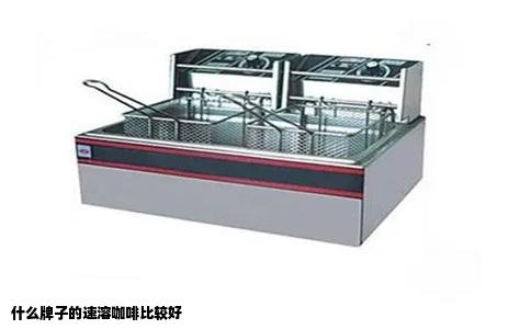 什么牌子的速溶咖啡比较好