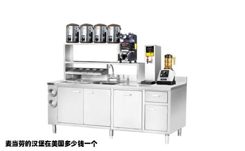 麦当劳的汉堡在美国多少钱一个