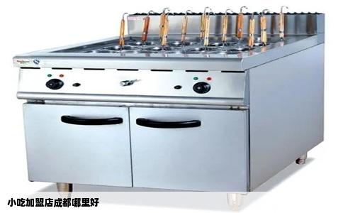 小吃加盟店成都哪里好
