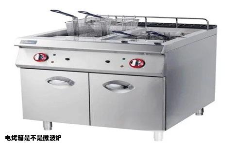 电烤箱是不是微波炉