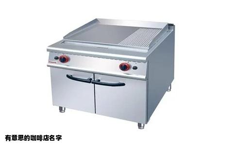 有意思的咖啡店名字