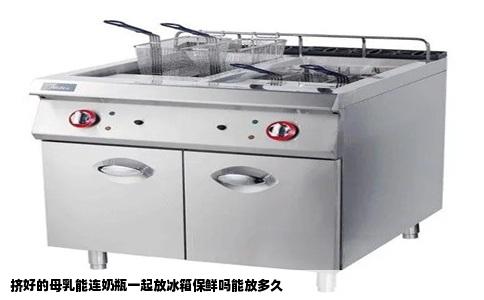 挤好的母乳能连奶瓶一起放冰箱保鲜吗能放多久