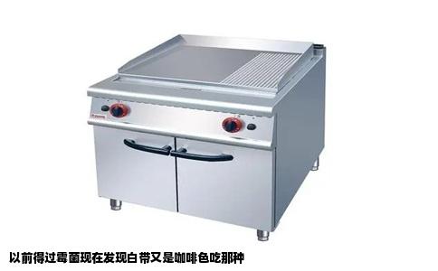 以前得过霉菌现在发现白带又是咖啡色吃那种