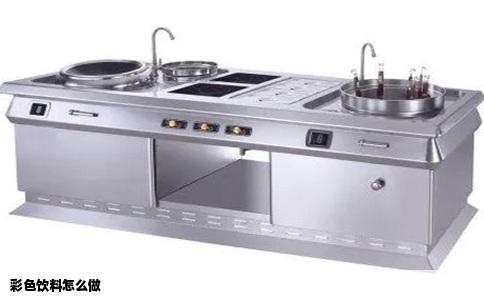 彩色饮料怎么做