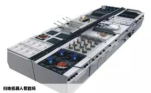 扫地机器人智能吗