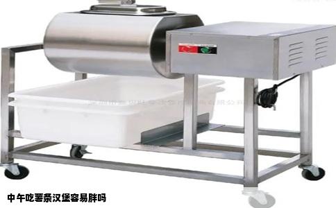 中午吃薯条汉堡容易胖吗
