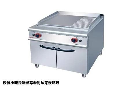 沙县小吃是啥经常看到从来没吃过