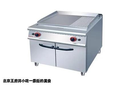 北京王府井小吃一条街的美食