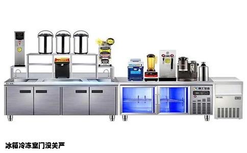 冰箱冷冻室门没关严
