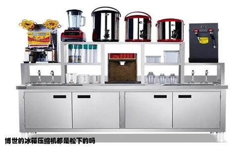 博世的冰箱压缩机都是松下的吗