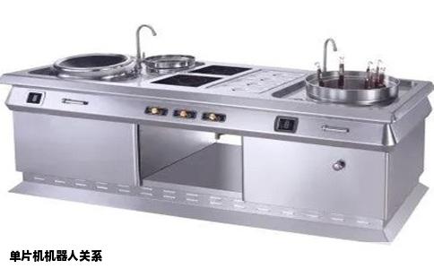 单片机机器人关系