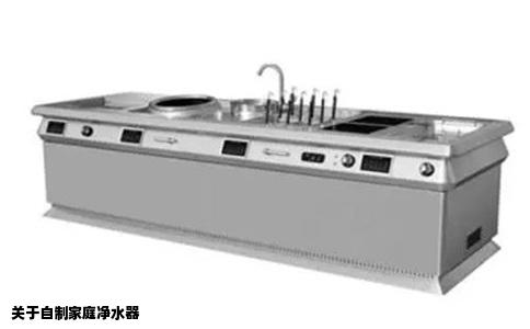 关于自制家庭净水器