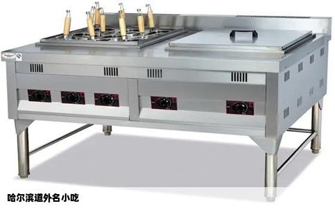 哈尔滨道外名小吃