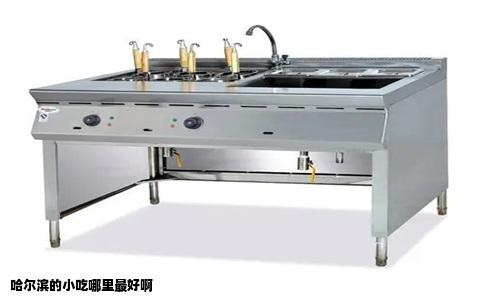 哈尔滨的小吃哪里最好啊