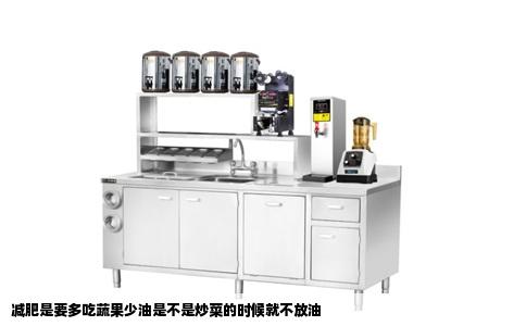 减肥是要多吃蔬果少油是不是炒菜的时候就不放油