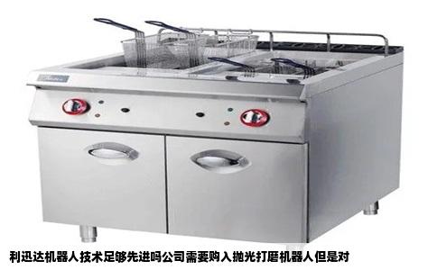 利迅达机器人技术足够先进吗公司需要购入抛光打磨机器人但是对