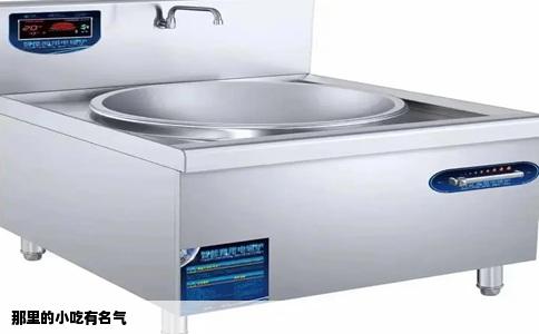 那里的小吃有名气