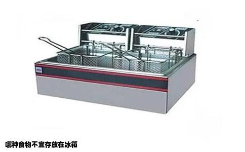 哪种食物不宜存放在冰箱