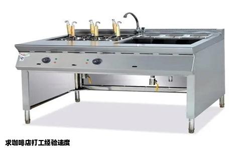 求咖啡店打工经验速度