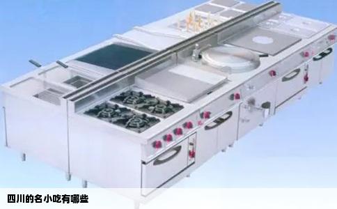 四川的名小吃有哪些