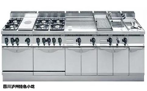 四川泸州特色小吃