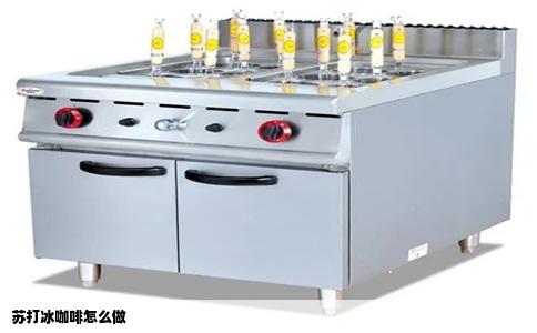 苏打冰咖啡怎么做