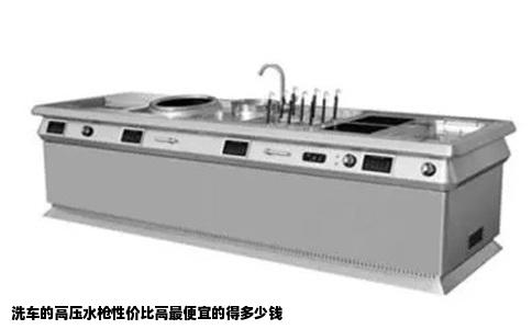 洗车的高压水枪性价比高最便宜的得多少钱