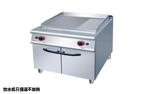 饮水机只保温不加热