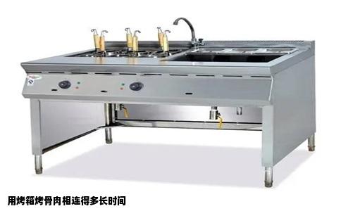 用烤箱烤骨肉相连得多长时间