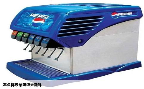 怎么样炒菜味道更新鲜