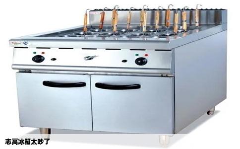 志高冰箱太吵了