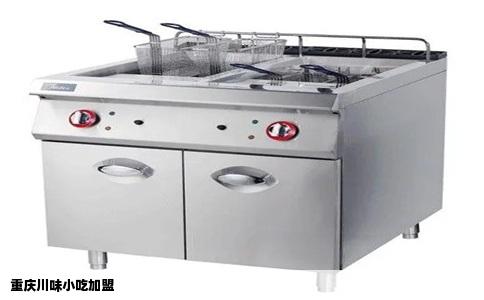 重庆川味小吃加盟